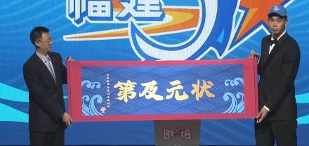 0002246a79741c5f1345227773b03ef1-1