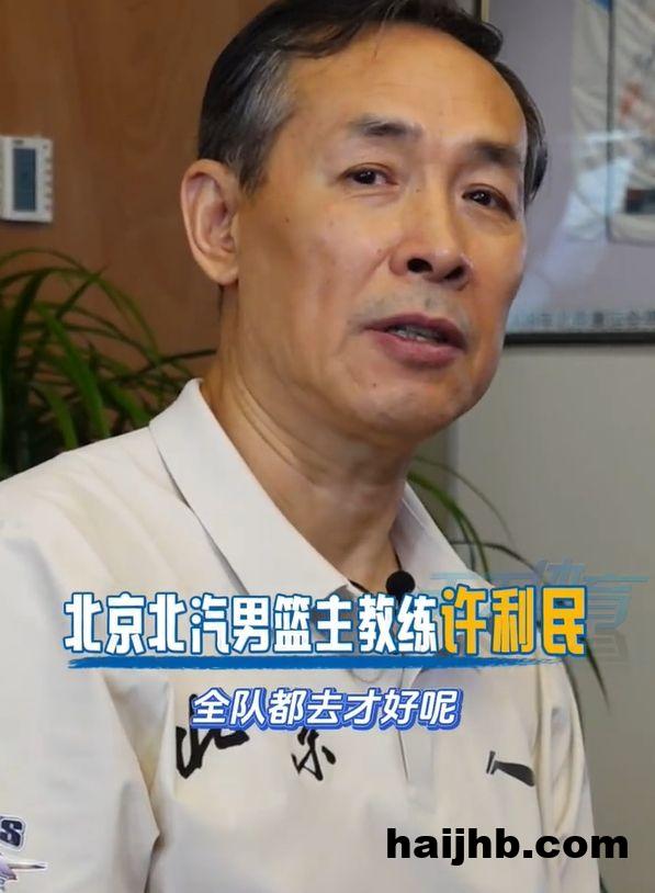 曾凡博签篮网，跑龙套还是真有戏？