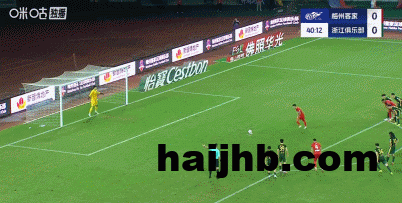 5891f34cg00t1hygw00lvd000b6005ng